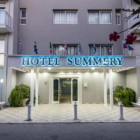 Summery Ληξούρι